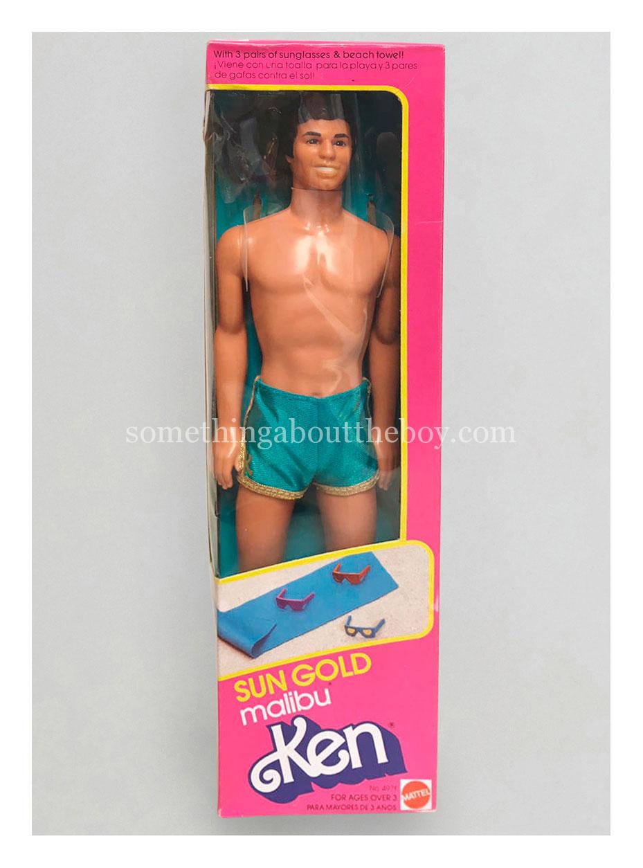 Ken discount de playa