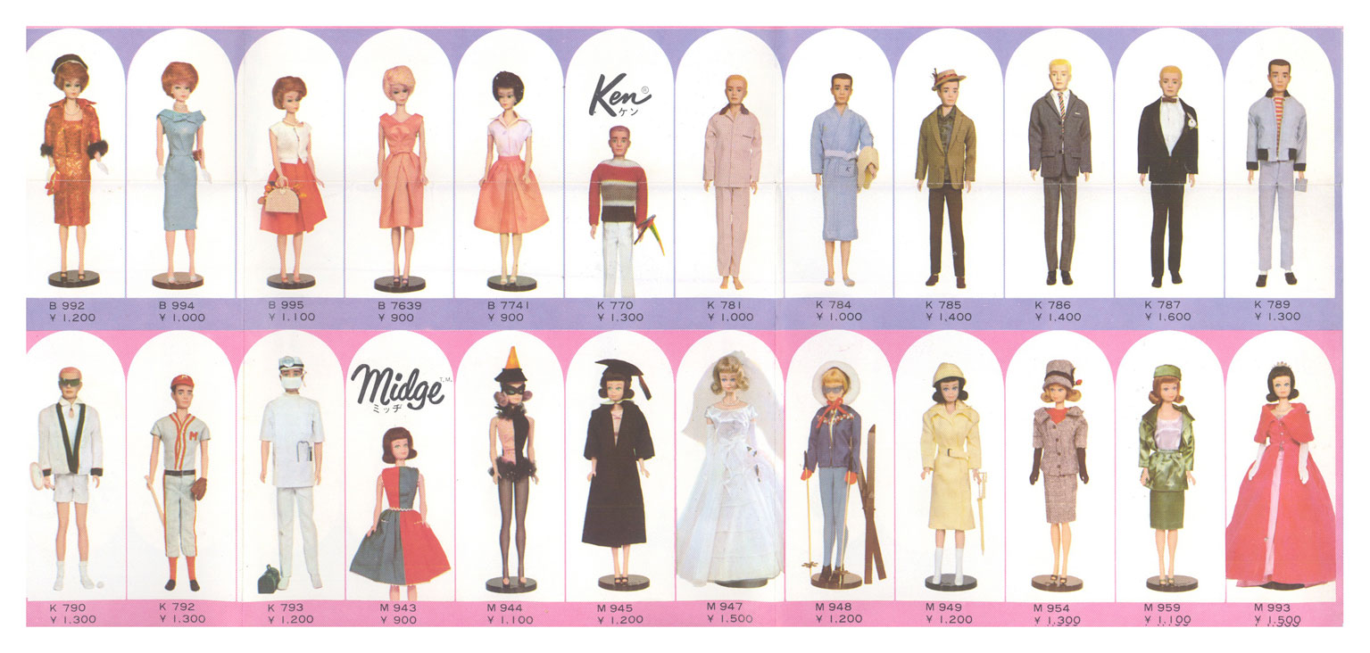 1964 Japanese Barbie Ken & Midge booklet