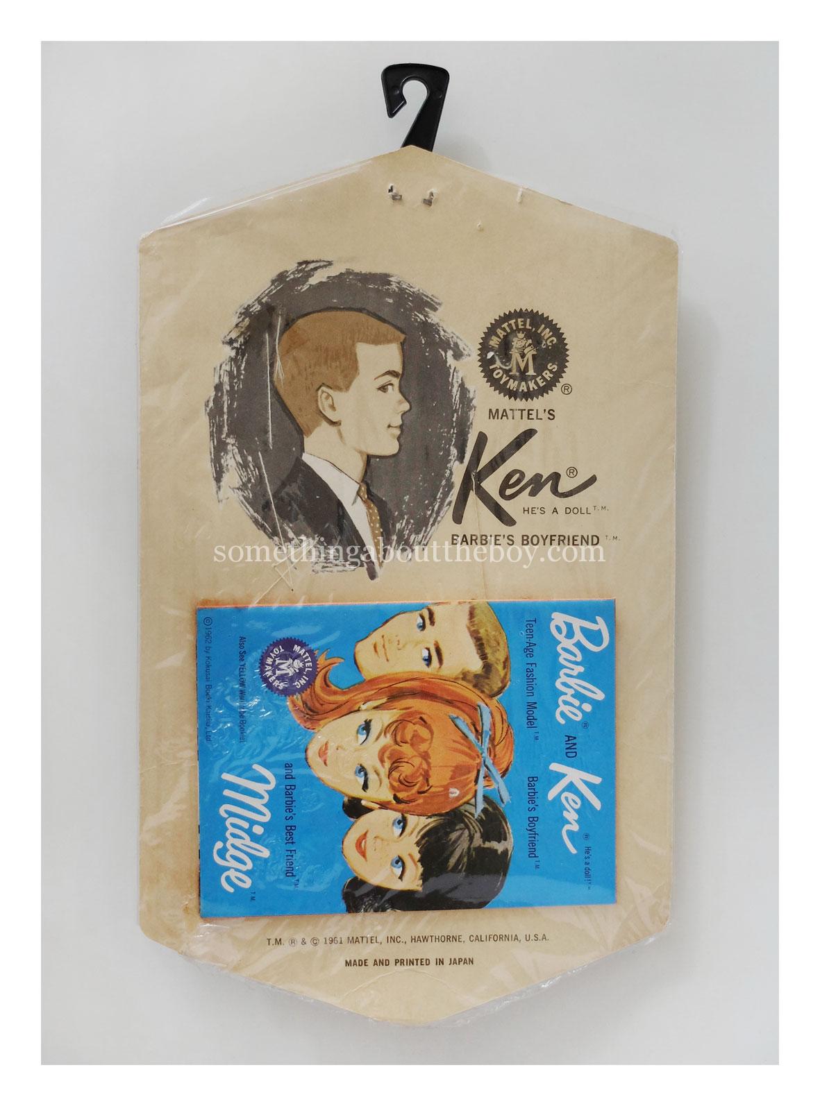 Reverse of slim Fashion Pak packaging 1963