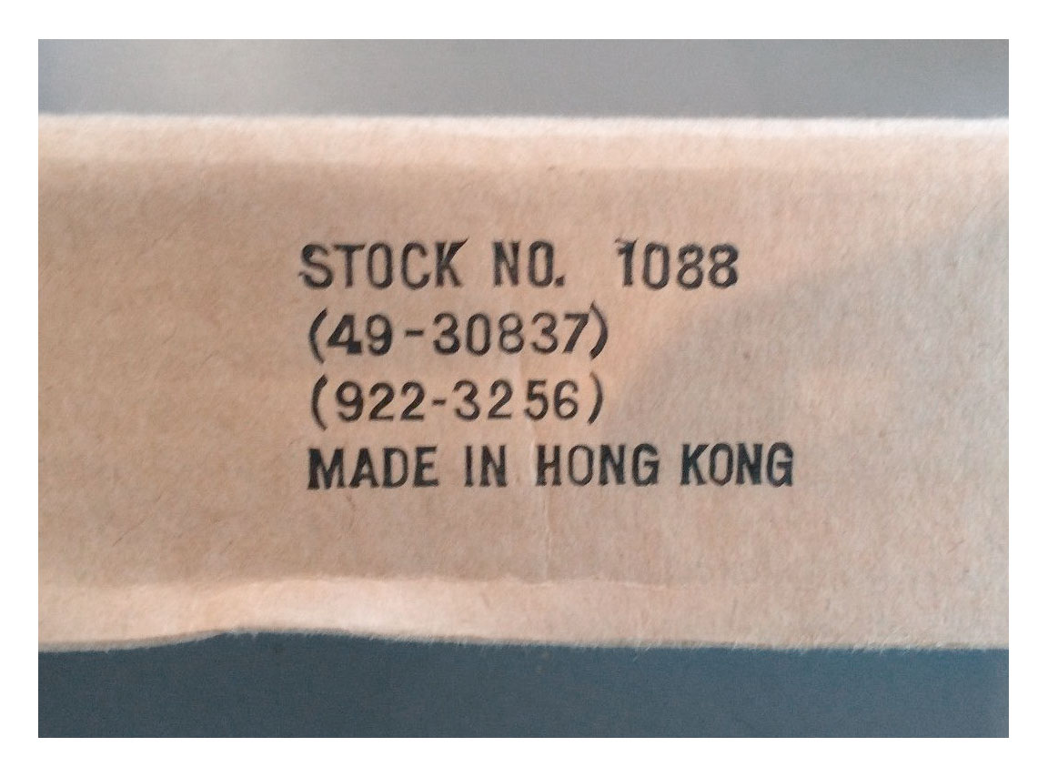 1971 #1088 Sun Set Malibu Ken Sears mail order packaging