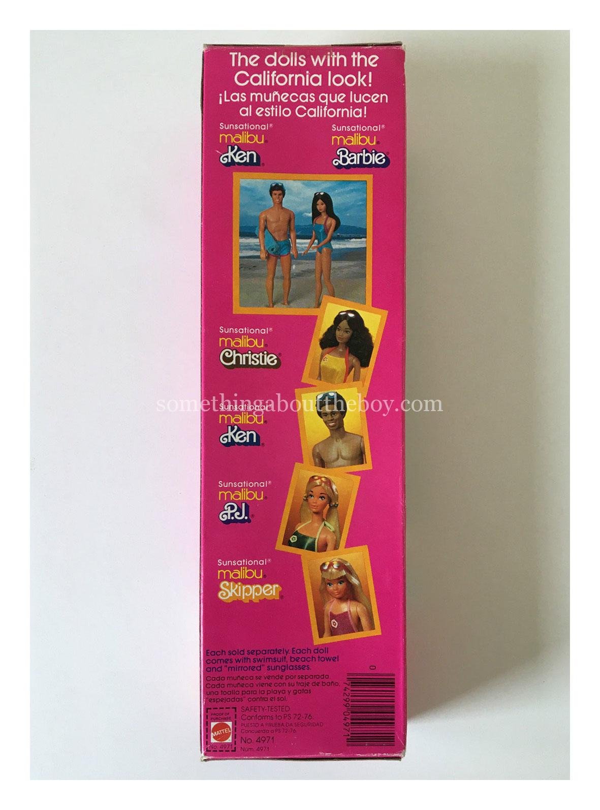 1984 #4971 Sunsational Malibu Ken original packaging