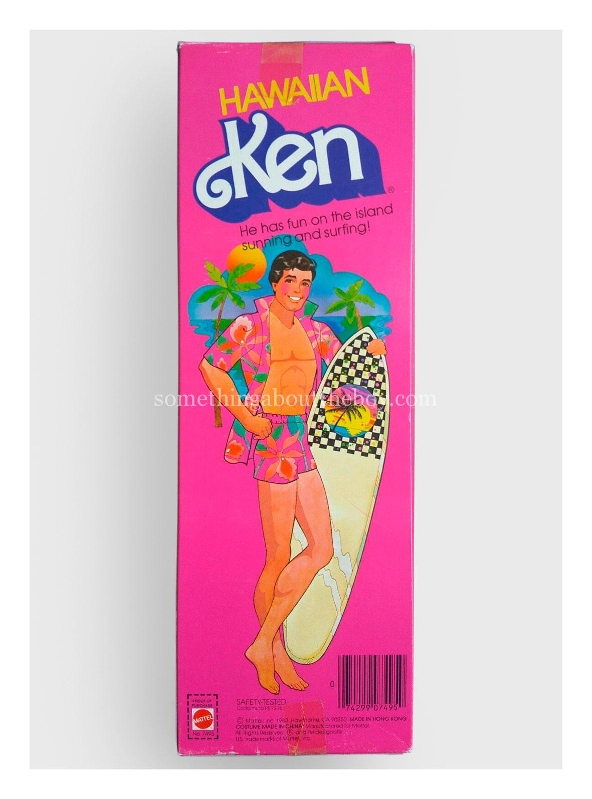 1984 #7495 Hawaiian Ken original packaging