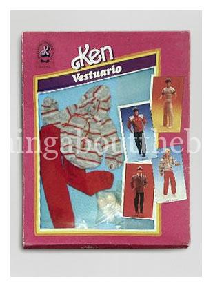 1985 #9115 Vestuario Chandal (Spanish version) in original packaging
