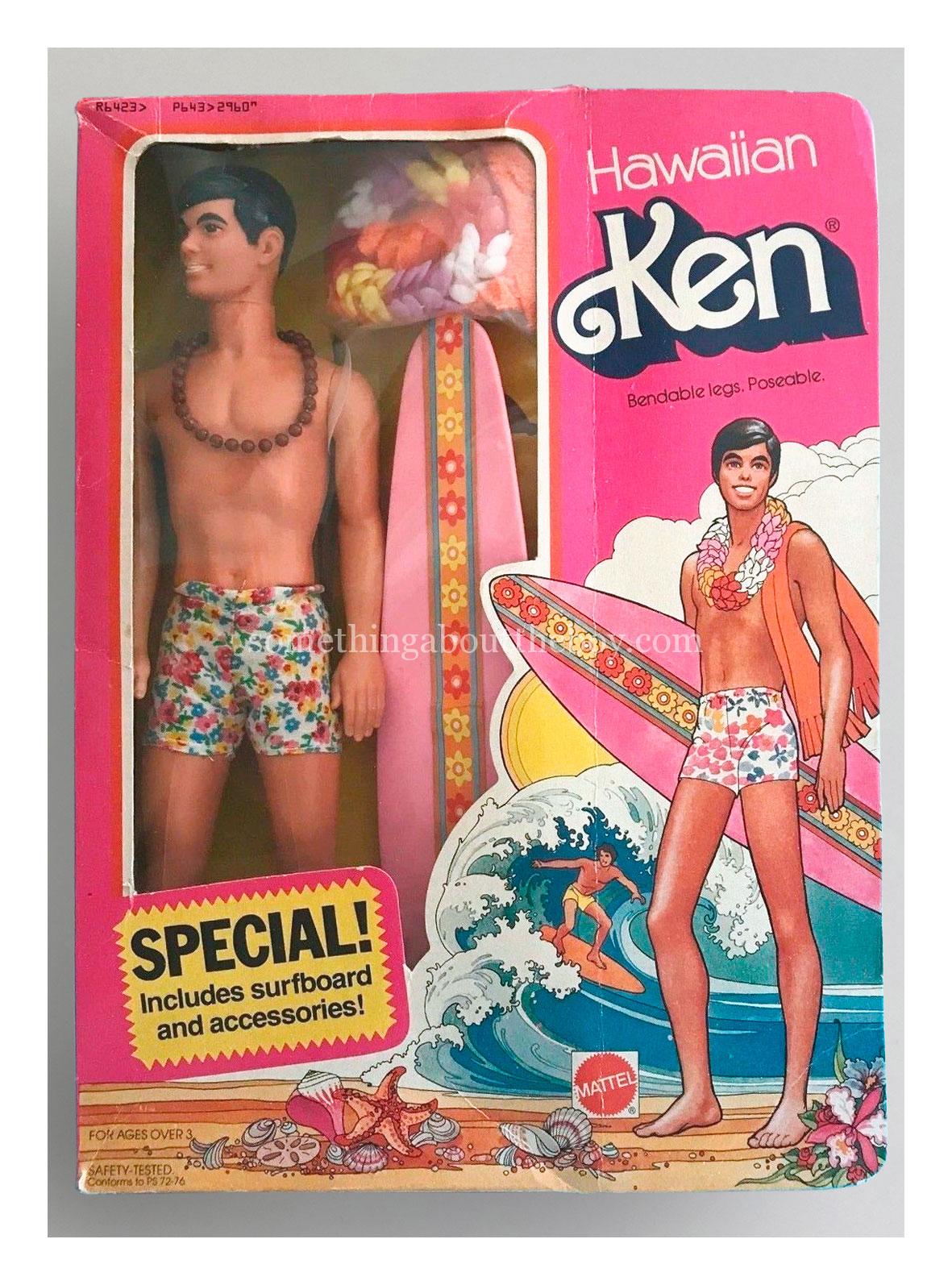 1979 #2960 Hawaiian Ken in original packaging