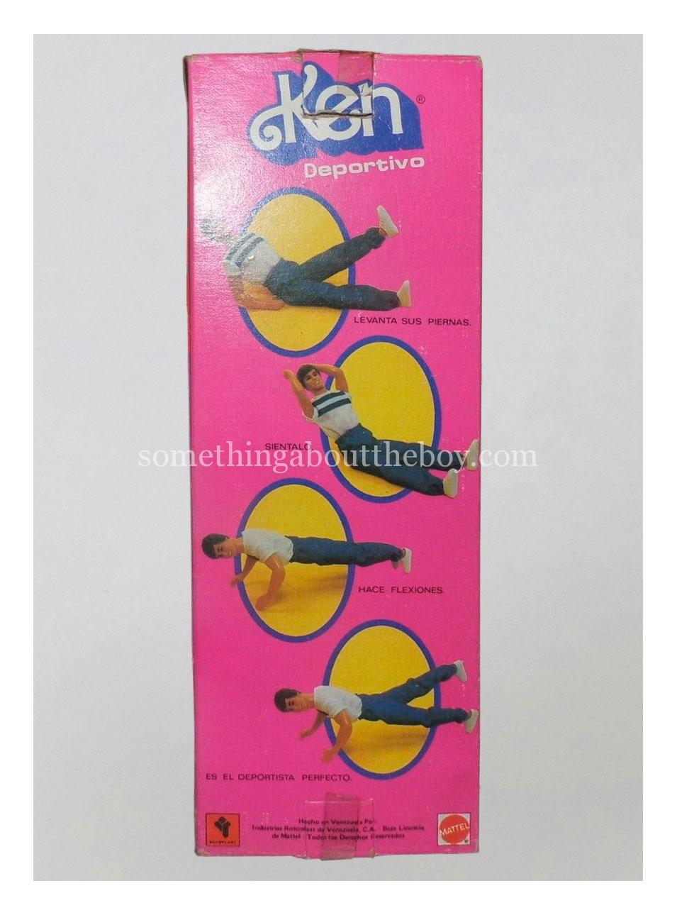 1985 Ken Deportivo (Venezuelan version) packaging