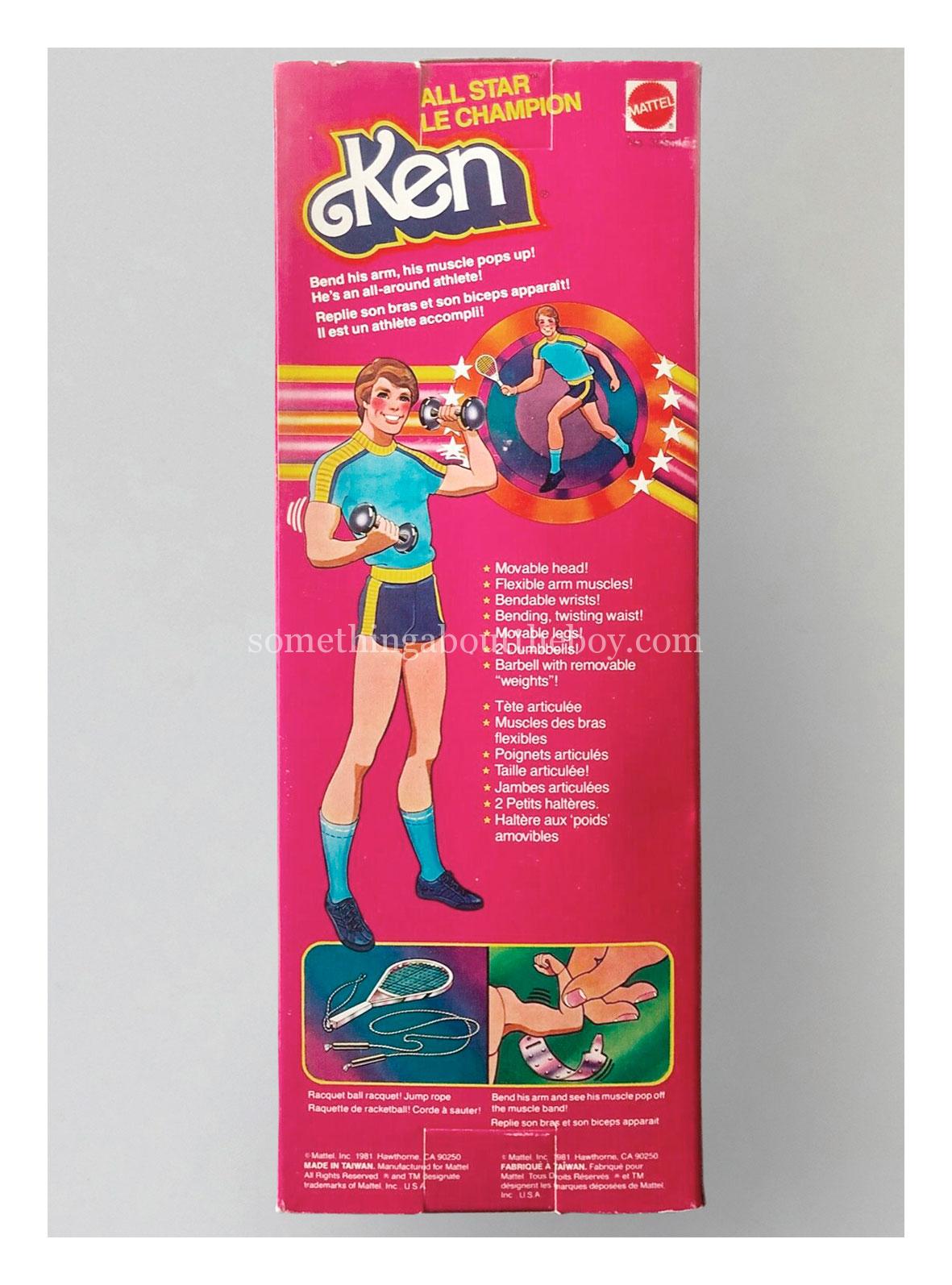 1982 #3553 All Star Ken (Canadian version) original packaging