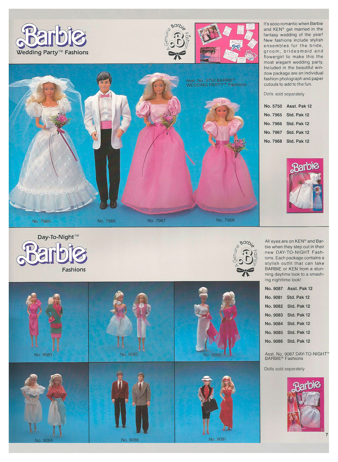 From Mattel Toys 1985 Spring Program