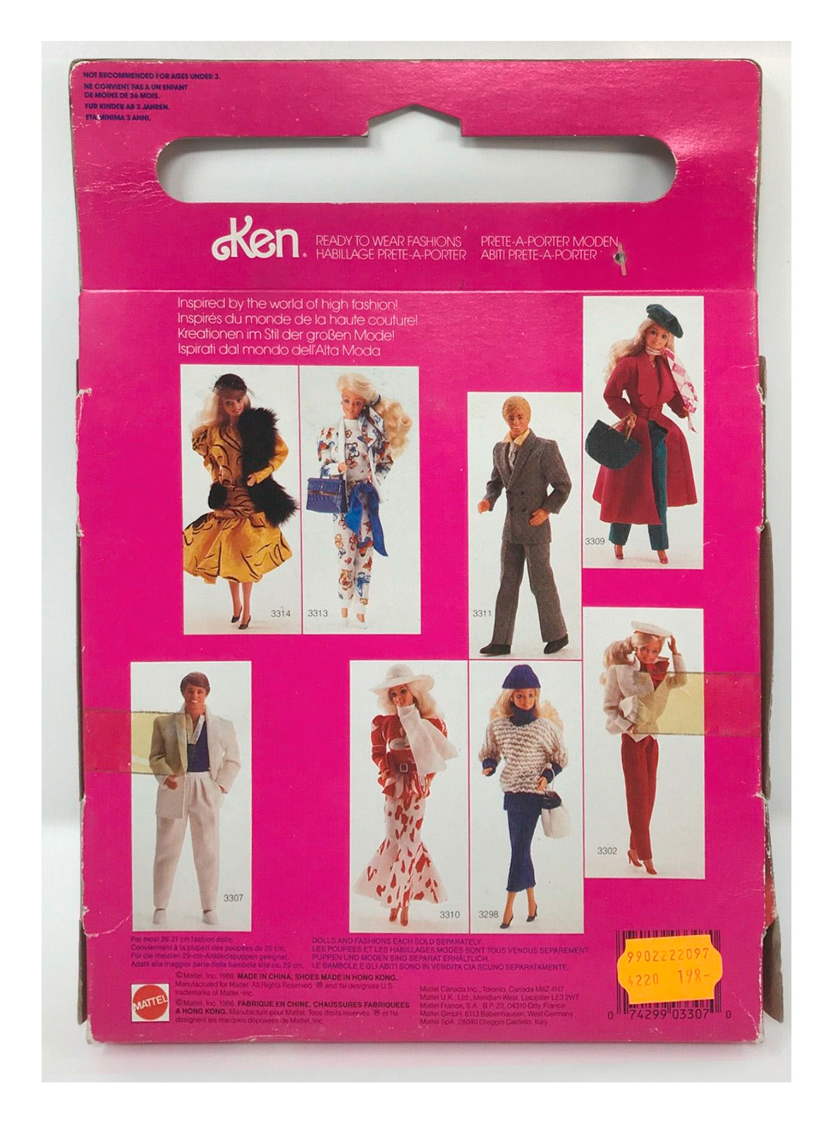 1987 Ready To Wear / Pret-A-Porter #3307 original packaging