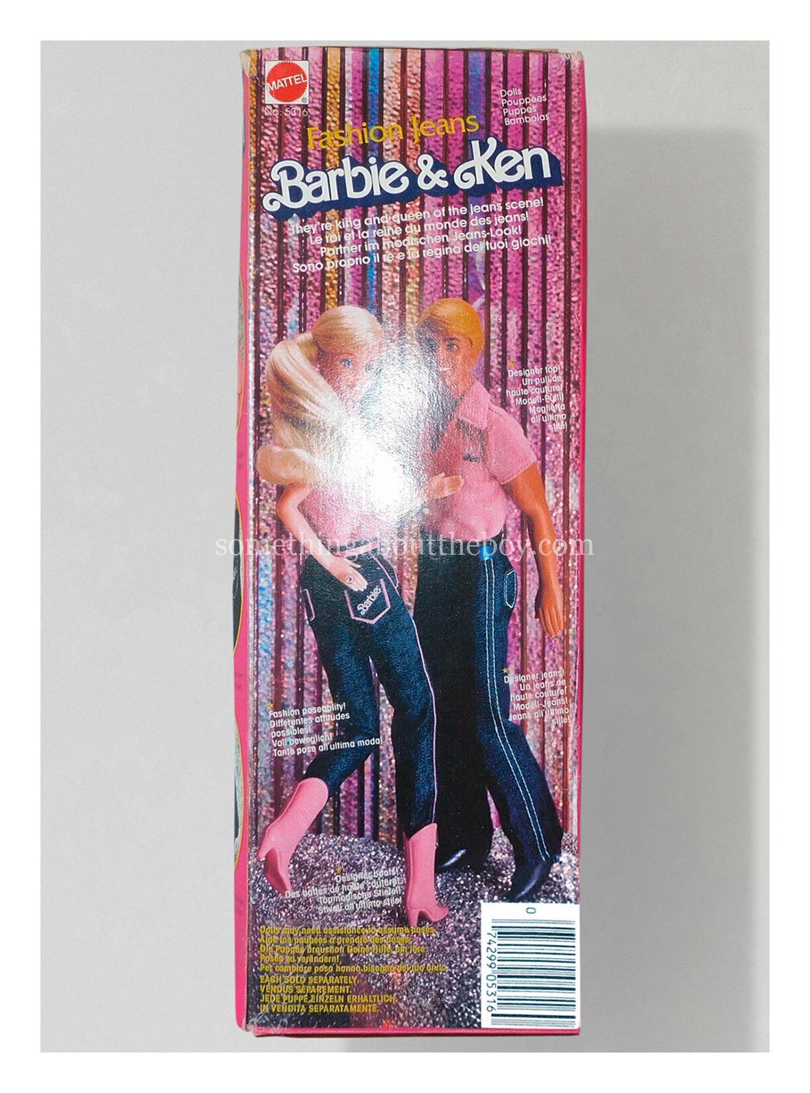 1982 #5316 Fashion Jeans Ken European packaging