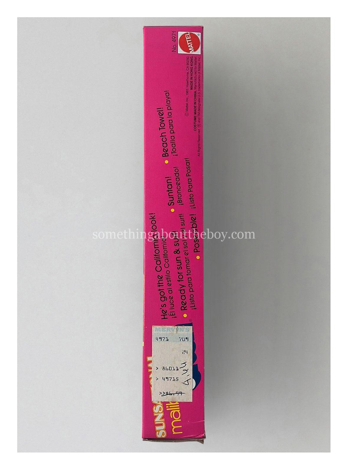 1984 #4971 Sunsational Malibu Ken in original packaging