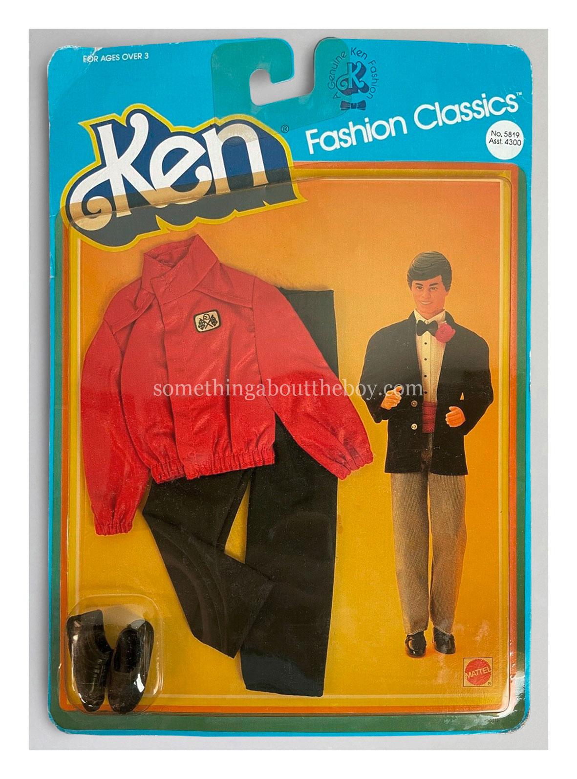 1983-84 Kmart Fashion Classics #5819 in original packaging (with sneakers)
