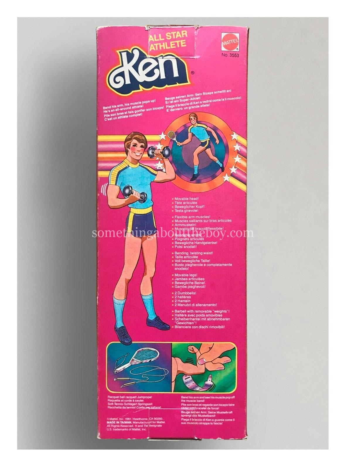 1982 #3553 All Star Ken European packaging