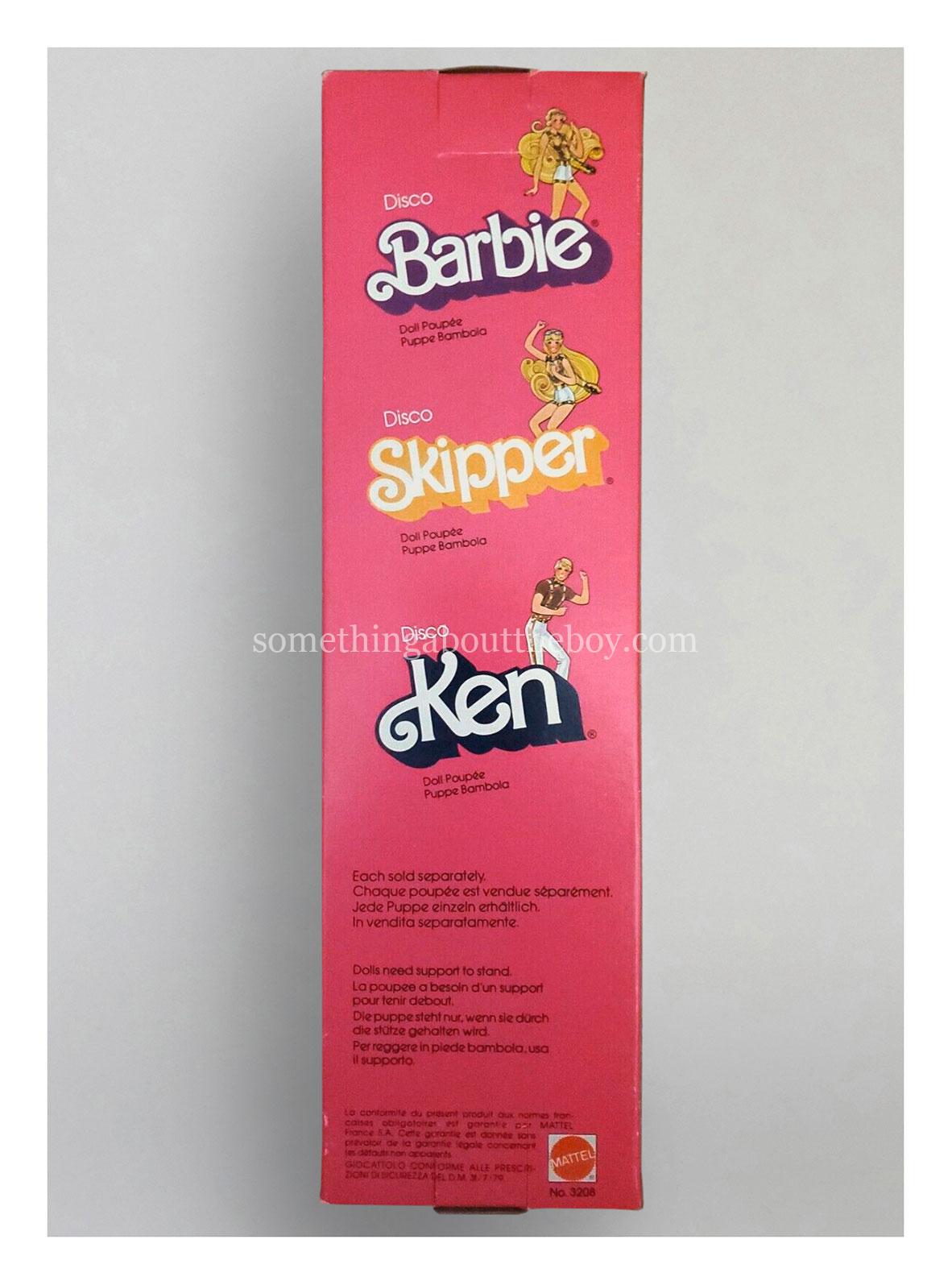 1981 #3208 Disco Ken European packaging