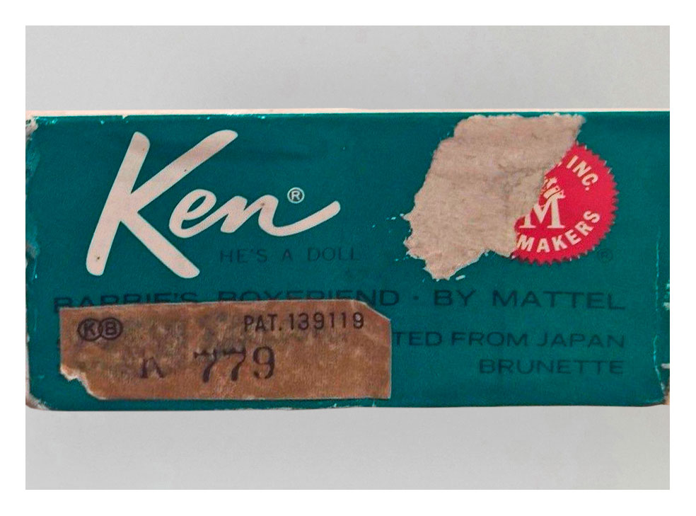 1965 Japanese Market American Airlines Captain box