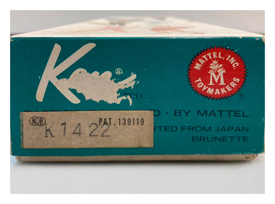 1964 Japanese Market Summer Job box