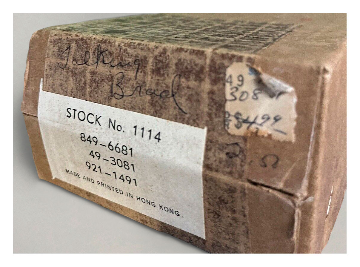 1971 #1114 Talking Brad (Mail order packaging)
