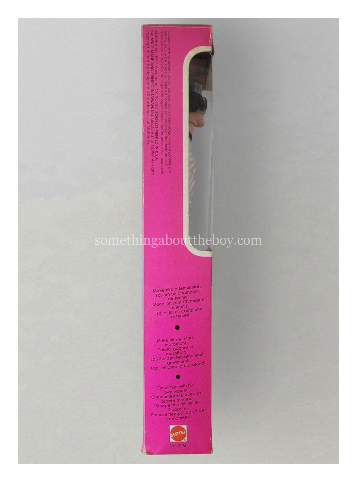 1980 #1294 Sport & Shave Ken European packaging