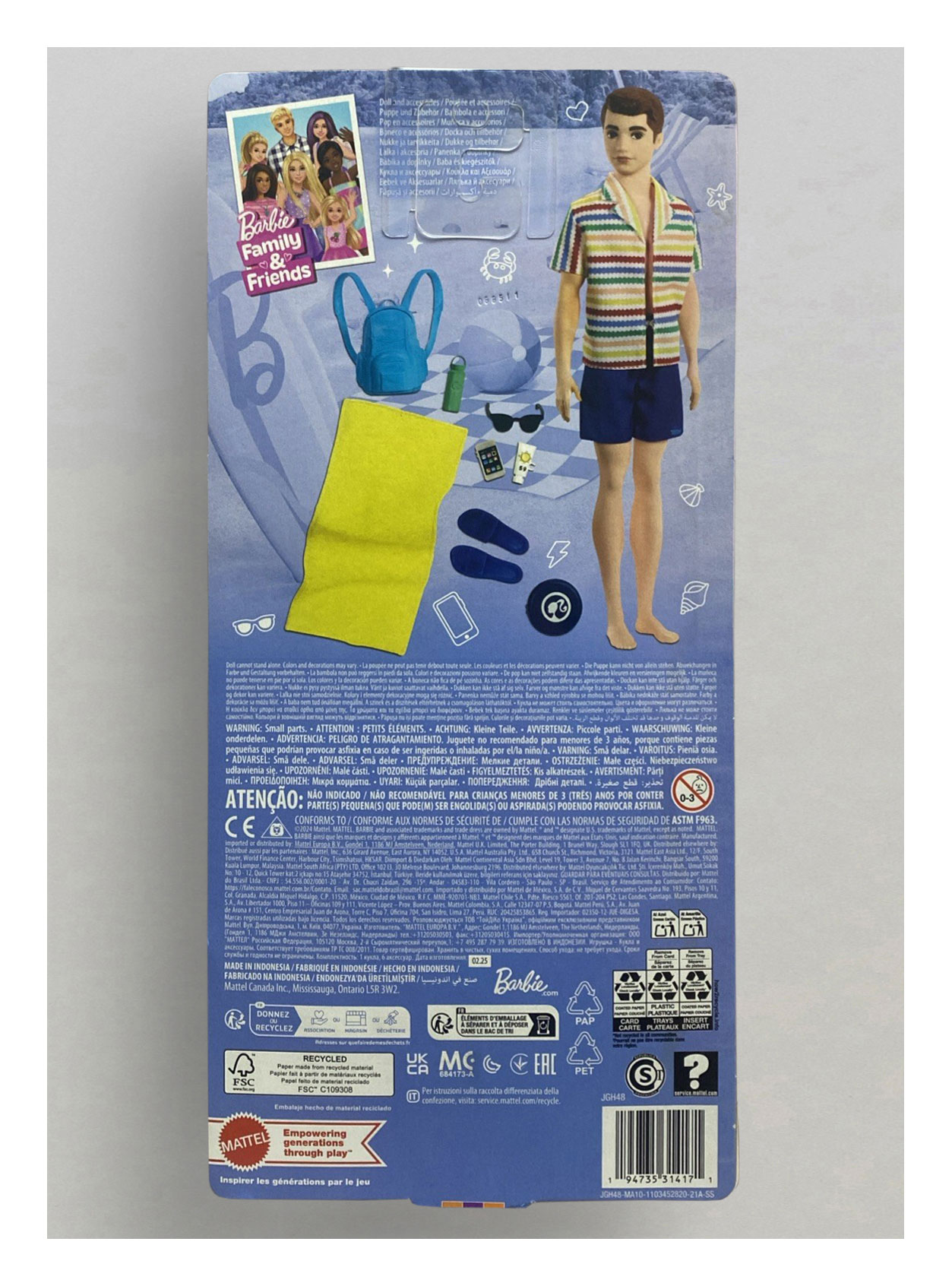 2025 Allan (relaunched version) by Mattel original packaging
